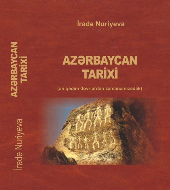 Azərbaycan  tarixi (ən qədim dövrlərdən zəmanəmizədək)