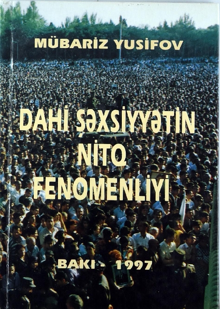 Dahi şəxsiyyətin nitq fenomenliyi