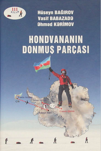 Hondvananın donmuş parçası