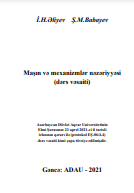 Maşın və mexanizmlər nəzəriyyəsi (dərs vəsaiti)