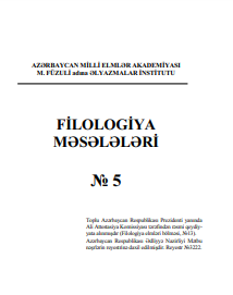 Filalogiya Məsələləri N 5