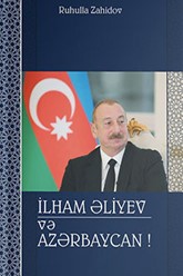İlham Əliyev və Azərbaycan
