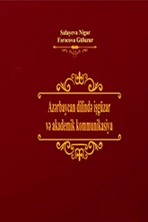Azərbaycan dilində işgüzar və akademik kommunikasiya