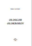 ƏLƏSGƏR ƏLƏKBƏROV