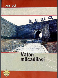 Vətən mücadiləsi