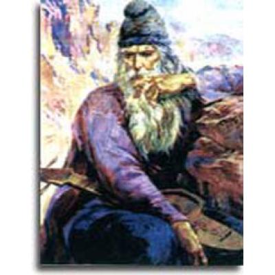 Anthology of Ashıg - Azerbaijan / Azərbaycan Aşıq musiqisi antologiyası