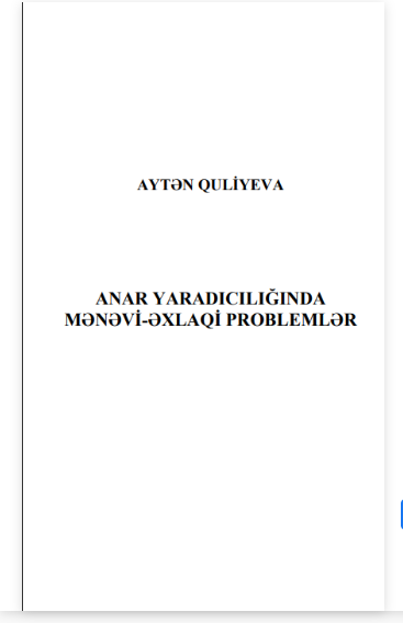 Anar Yaradıcılığında Mənəvi Əxlaqi Problemlər