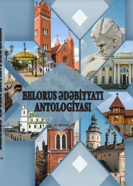 Belorus ədəbiyyatı antologiyası. II cild