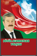 Böyük Azarbaycan yolçusu