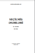 Seçilmiş əsərləri. Üç cilddə. III cild