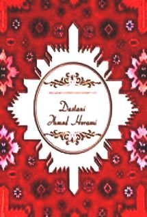 Dastanlarda milli-mənəvi dəyərlərimiz. Respublika Elmi Konf- ransının materialları.