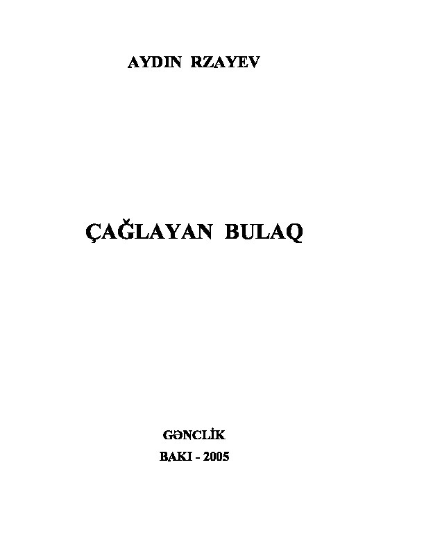 Çağlayan Bulaq