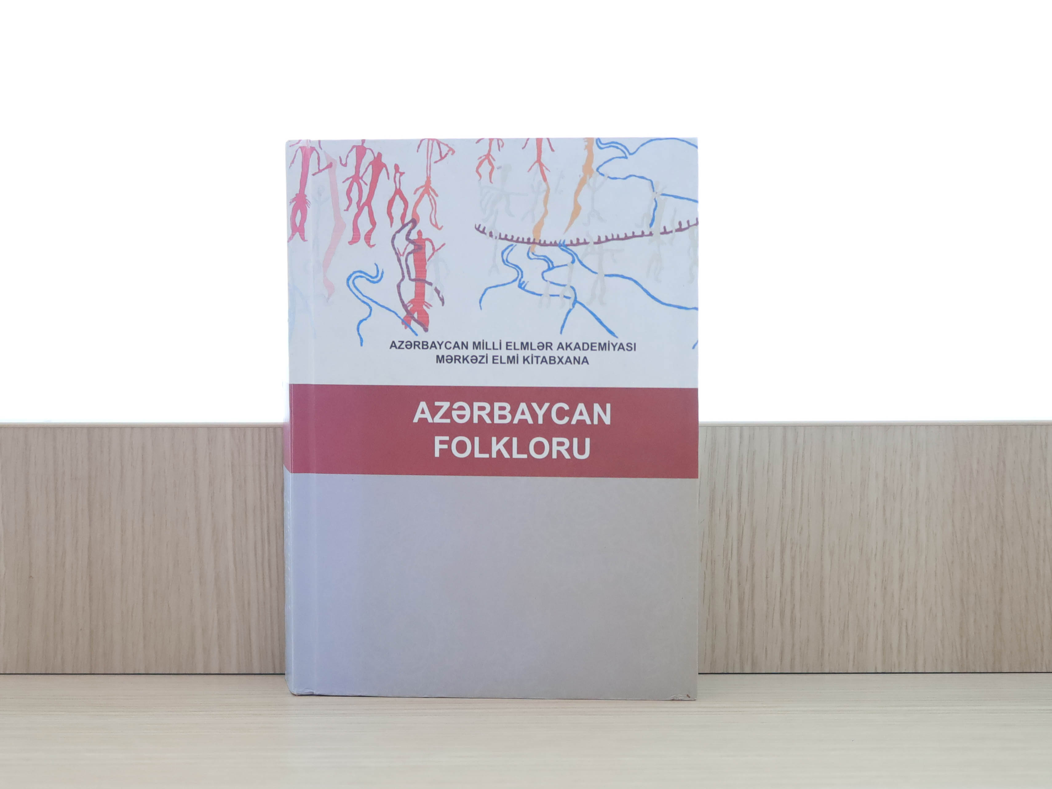 Azərbaycan folkloru