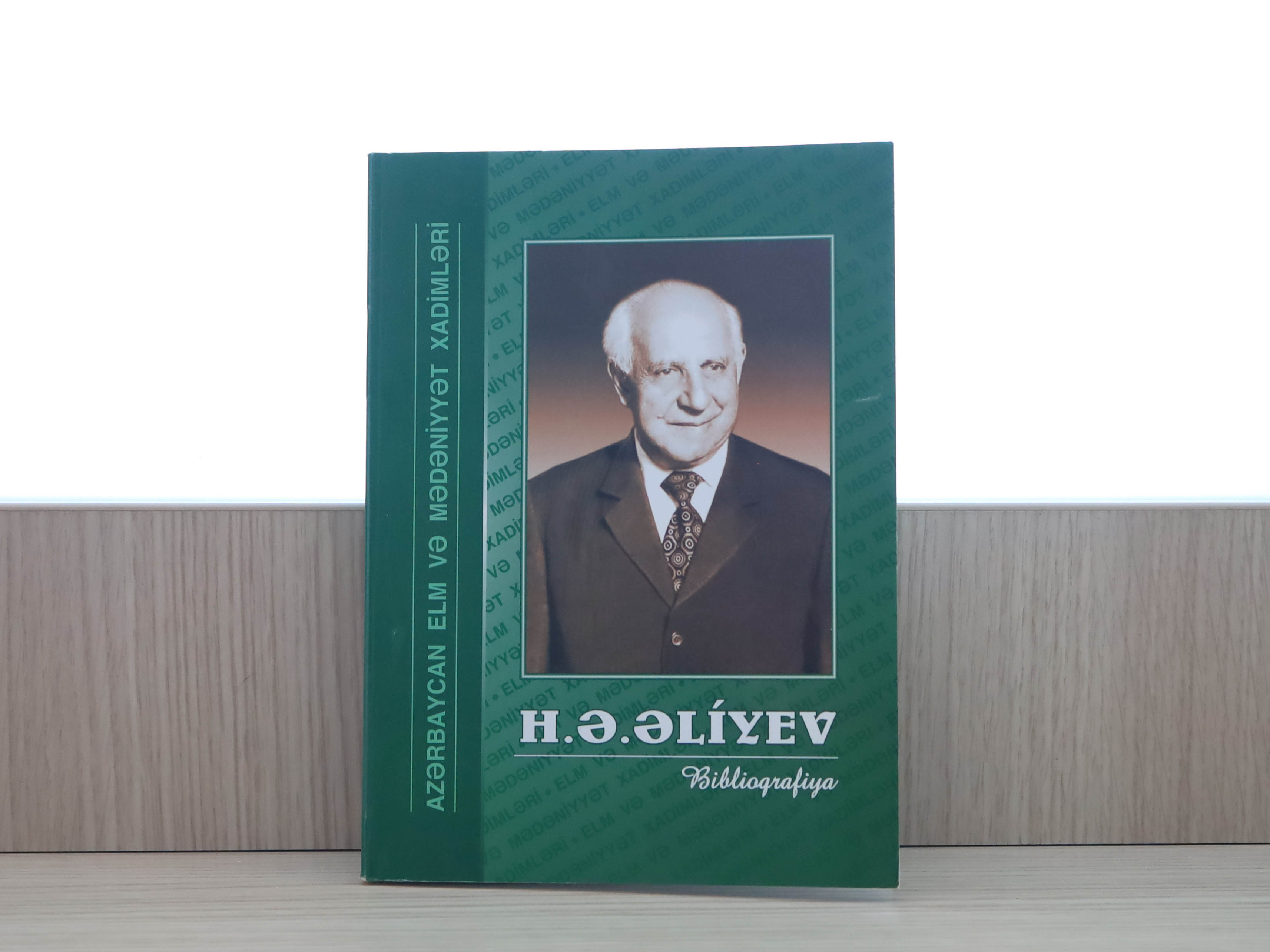 Həsən Əlirza oğlu Əliyev