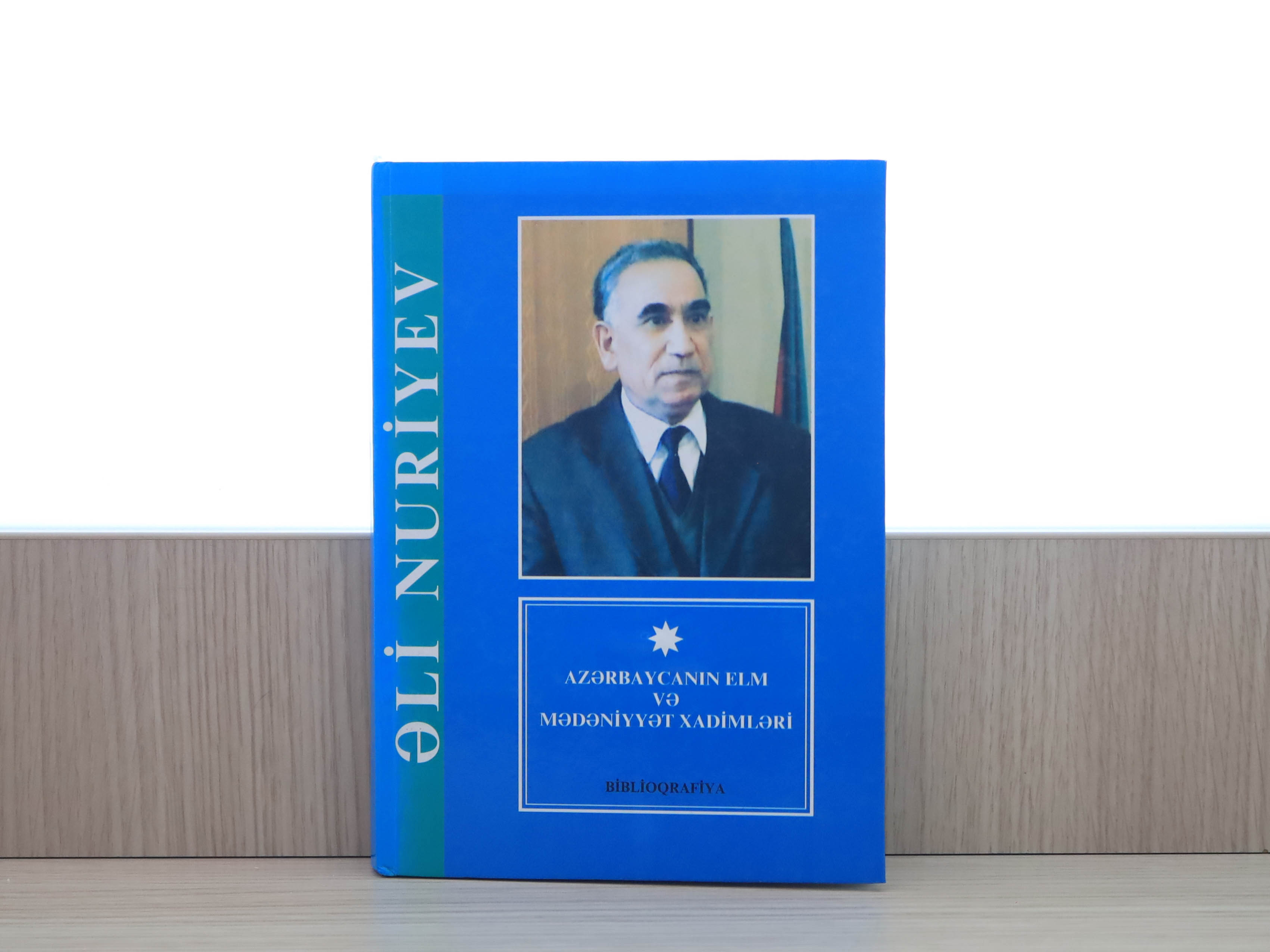 Əli Xudu oğlu Nuriyev