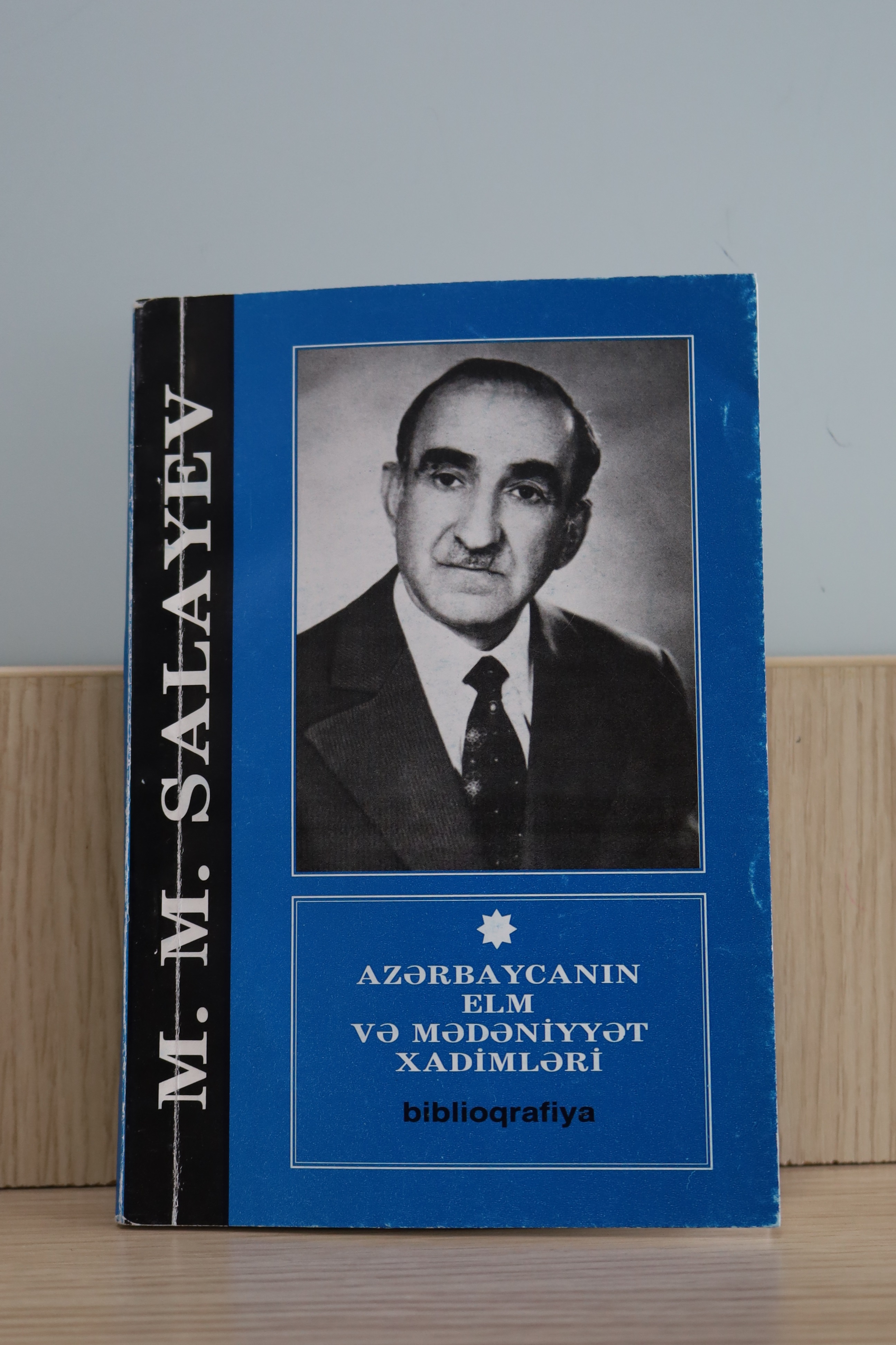 M. M. Salayev