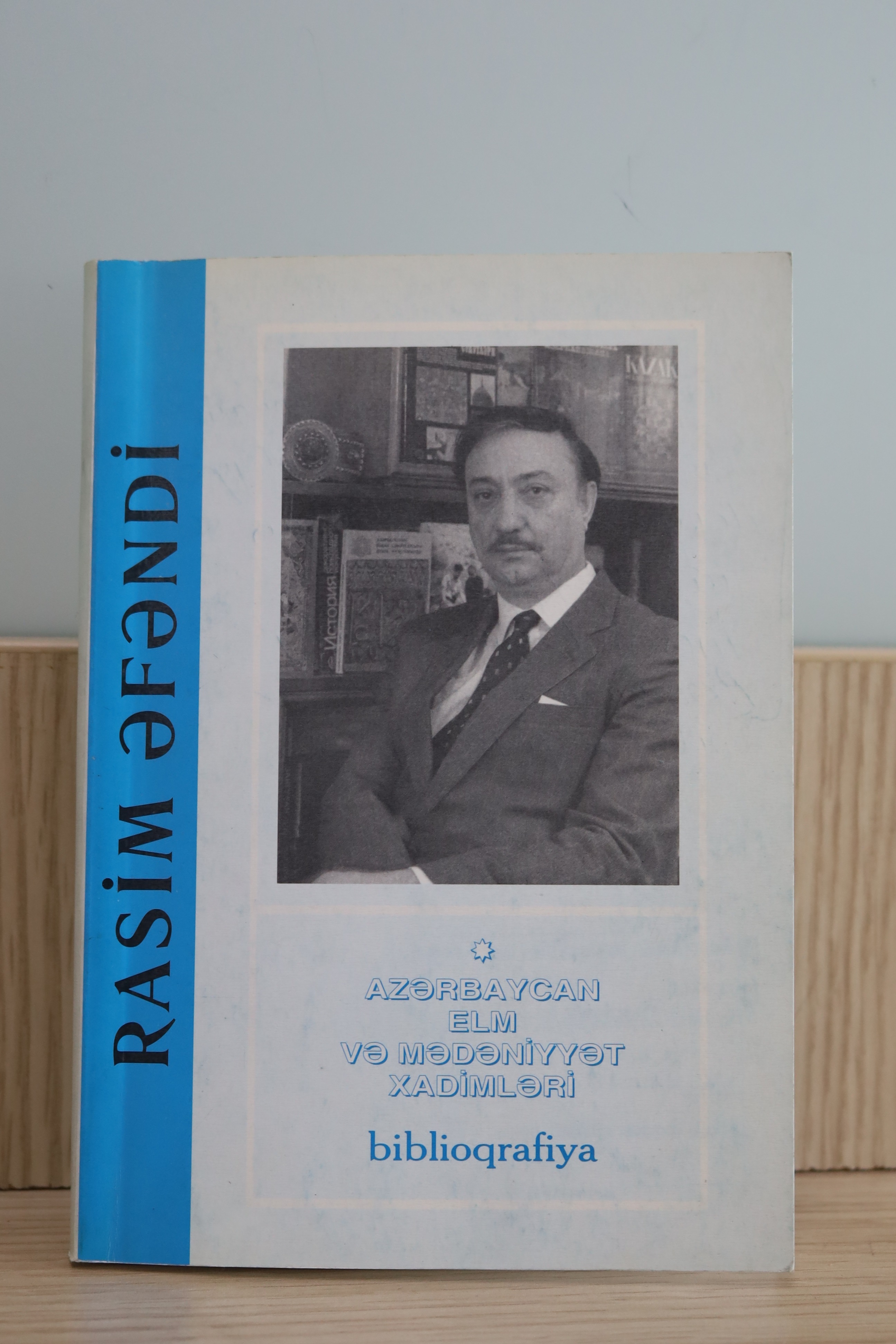 Rasim Səməd oğlu Əfəndi