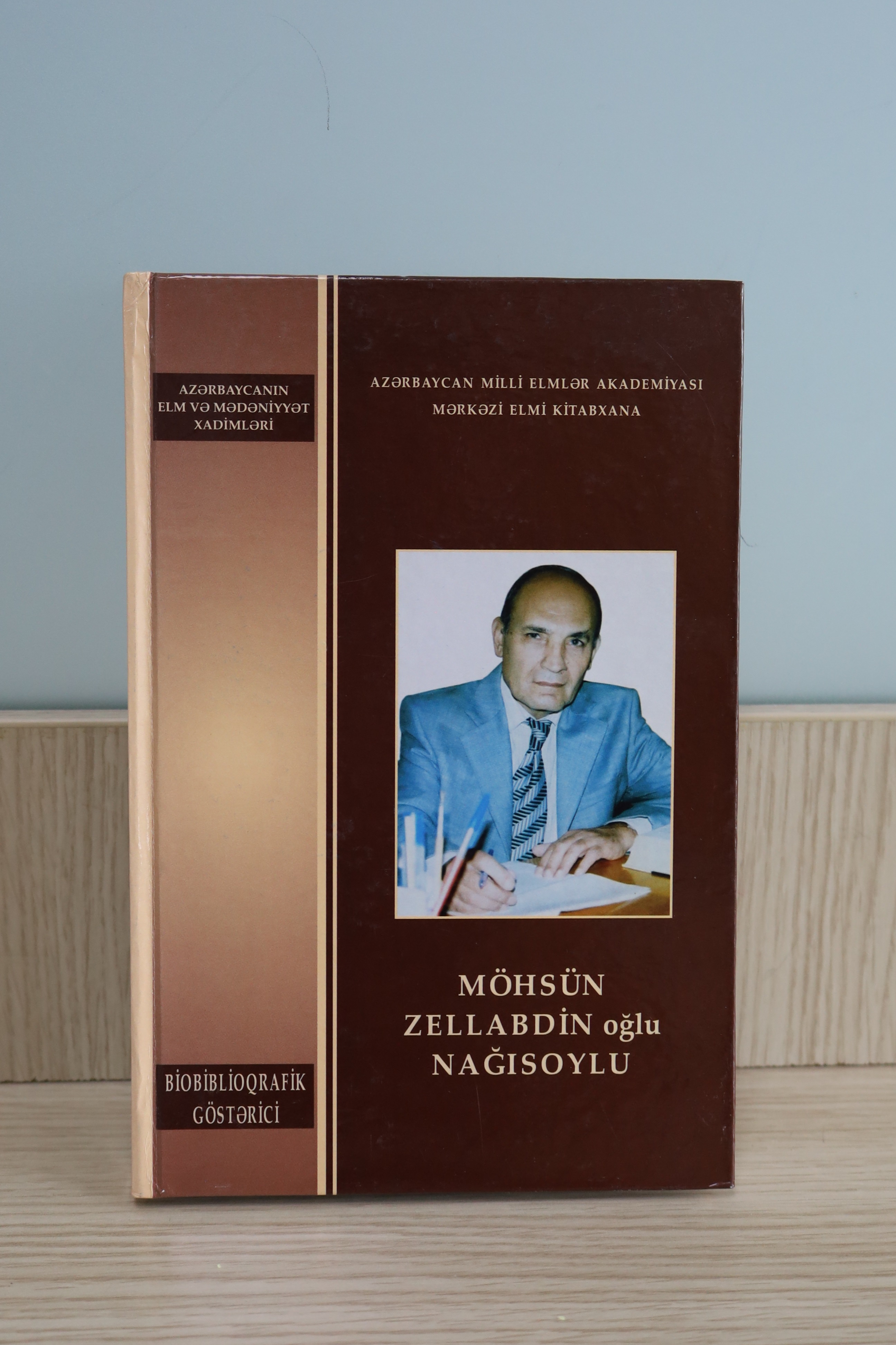 Möhsün Zellabdin oğlu Nağısoylu