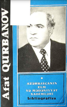 Afat Məhəmməd oğlu Qurbanov