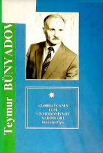 Teymur Əmiraslan oğlu Bünyadov