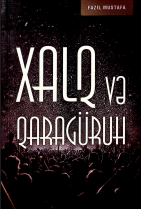 Xalq və qaragüruh
