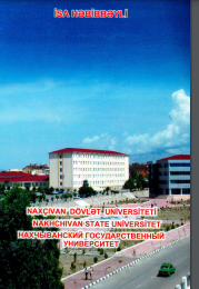 Naxçıvan Dövlət Universieteti