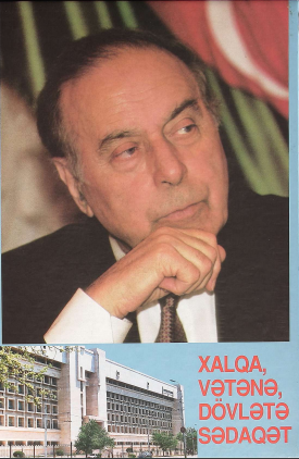 Xalqa, vətənə, dövlətə sədaqət 