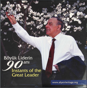 Böyük Liderin 90 anı