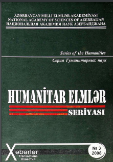 AMEA Xəbəbrlər: Humanitar Elmlər № 3