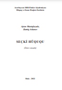 Seçki hüququ 	(dәrs vәsaiti)