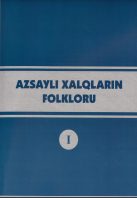 Azsaylı xalqların folkloru