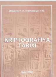 Kriptoqrafiya tarixi
