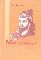 Molla Pənah Vaqif