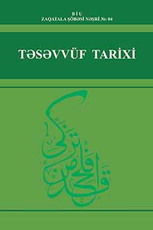 Təsəvvüf tarixi