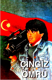 Çingiz ömrü