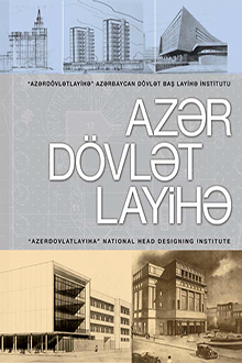 Azərdövlətlayihə