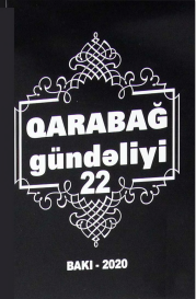 Qarabağ gündəliyi 22