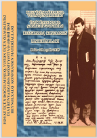 Həyat üçün doğulmuşuq, vətən üçün ölməliyik