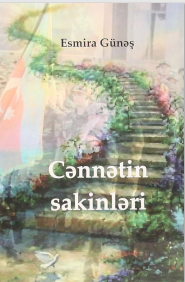 Cənnətin sakinləri