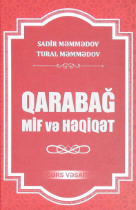 Qarabağ mif və həqiqət (dərs vəsaiti)