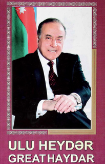 Ulu Heydər Great Haydar
