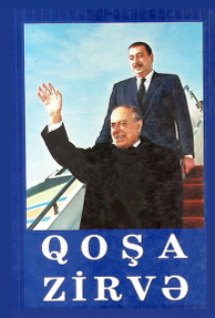 Qoşa zirvə