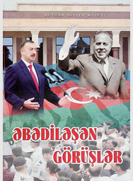 Əbədiləşən görüşlər