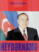 Heydərnamə