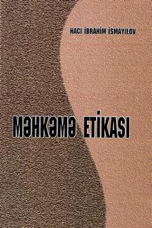 Məhkəmə etikası