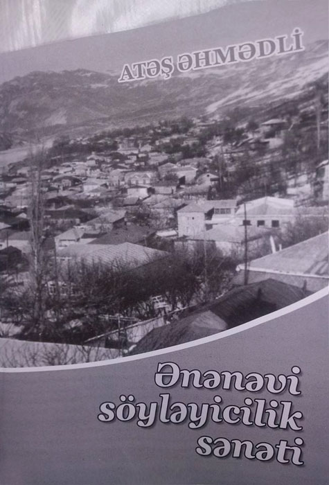 Ənənəvi söyləyicilik sənəti: Şirvan folklor mühiti əsasında