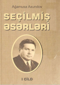 Seçilmiş əsərləri (I cild)
