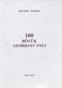 100 Böyük Azərbaycanlı