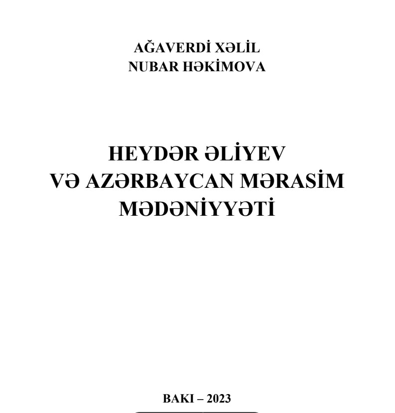 Azərbaycan mərasim mədəniyyəti