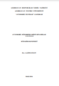 Avtomobil mühərriklərinin dinamikası fənnindən. Mühazirə konspekti